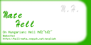 mate hell business card